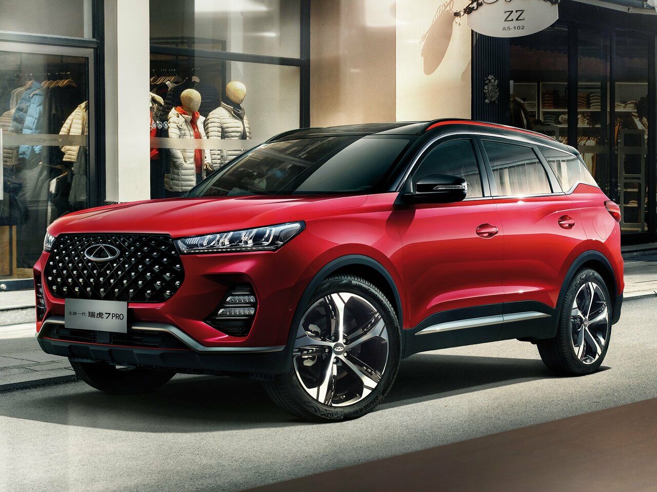 Chery Tiggo 7 Pro I (Внедорожник 5 дверей, 2020-н.в.)
