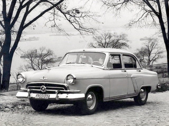 GAZ 21 «Волга» (Седан, 1956-1970)