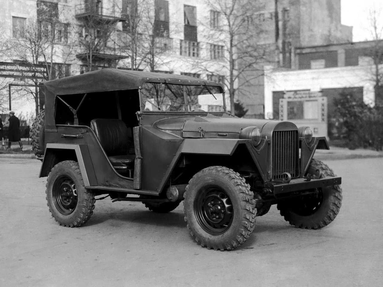 GAZ 67 			 , 1943-1953) (Внедорожник (открытый верх), 1943-1953)