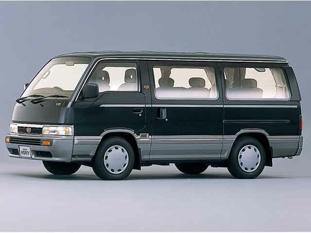 Nissan Homy IV Рестайлинг (Минивэн, 1990-1997)