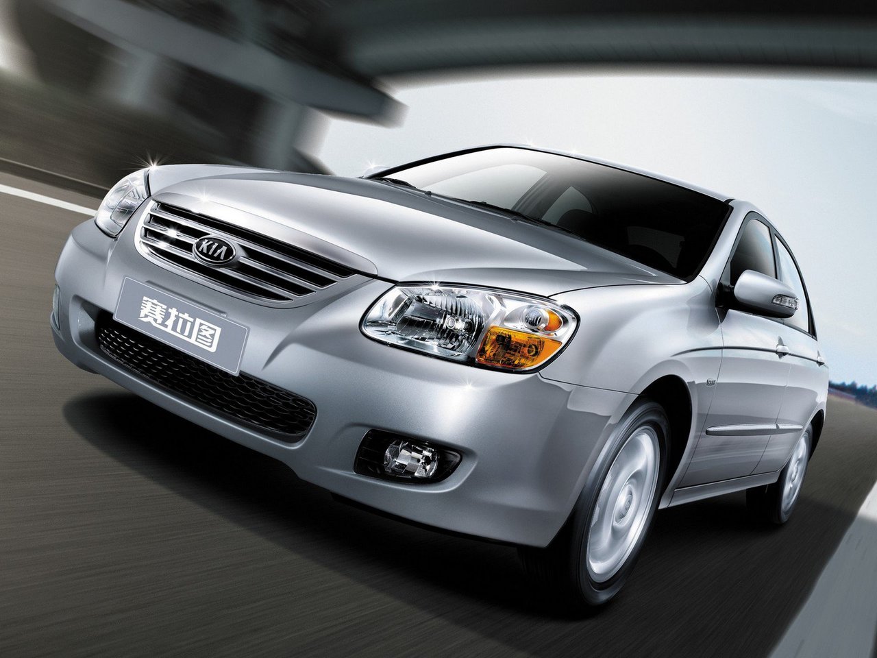 Kia Cerato I Рестайлинг (Седан, 2006-2009)