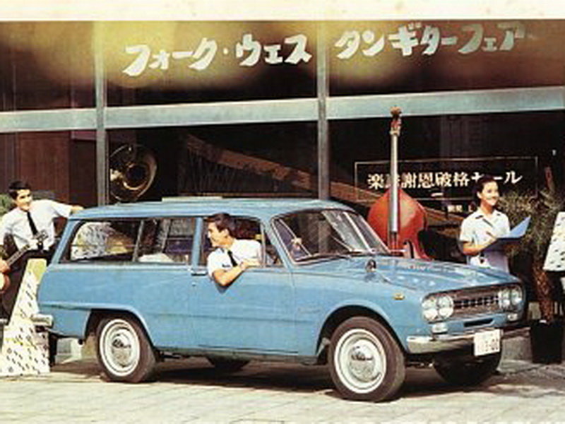 Isuzu Bellett (3-дверный универсал, 1963-1973)