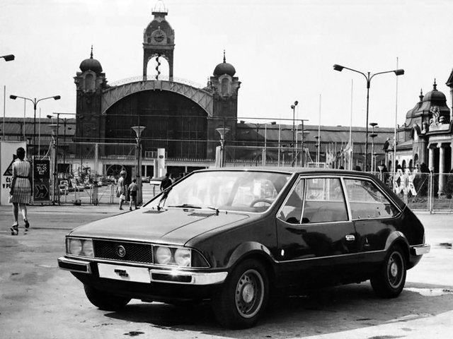Fiat 128 (Купе, 1969-1985)