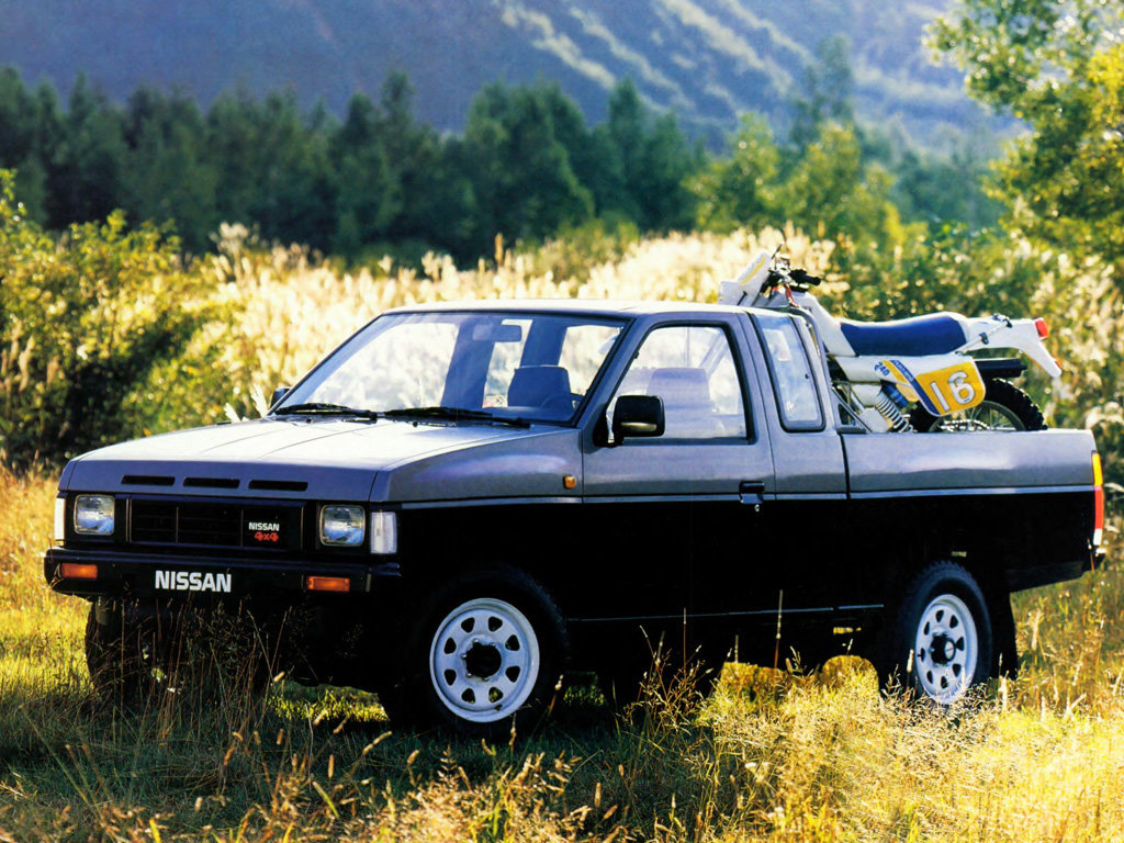 Nissan Datsun D21 (Пикап Половина кабины, 1985-1997)